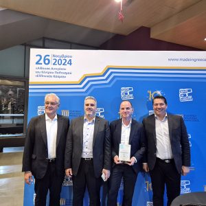 20241126 212348 20241126 212348