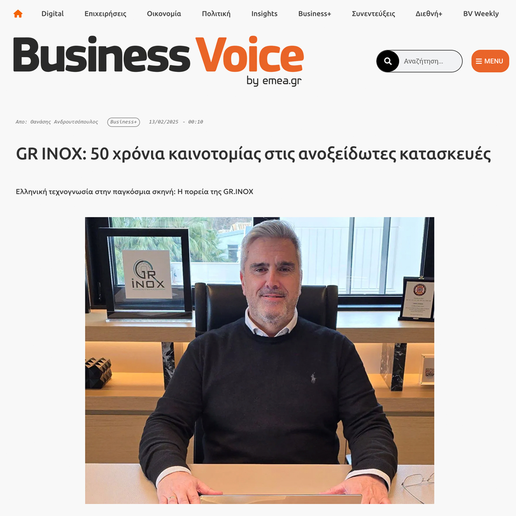 GRINOX NEA - BUSSINESS VOICE