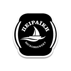 ΠΕΙΡΑΪΚΗ MICROBREWERY