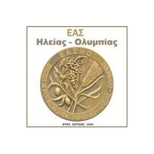 ΕΑΣ