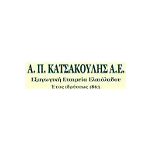 Α. Π. ΚΑΤΣΑΚΟΥΛΗΣ