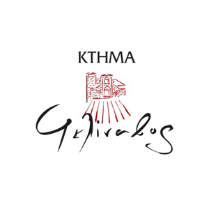 ΚΤΗΜΑ ΓΚΛΙΝΑΒΟΣ