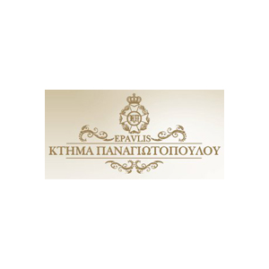 ΚΤΗΜΑ ΠΑΝΑΓΙΩΤΟΠΟΥΛΟΥ